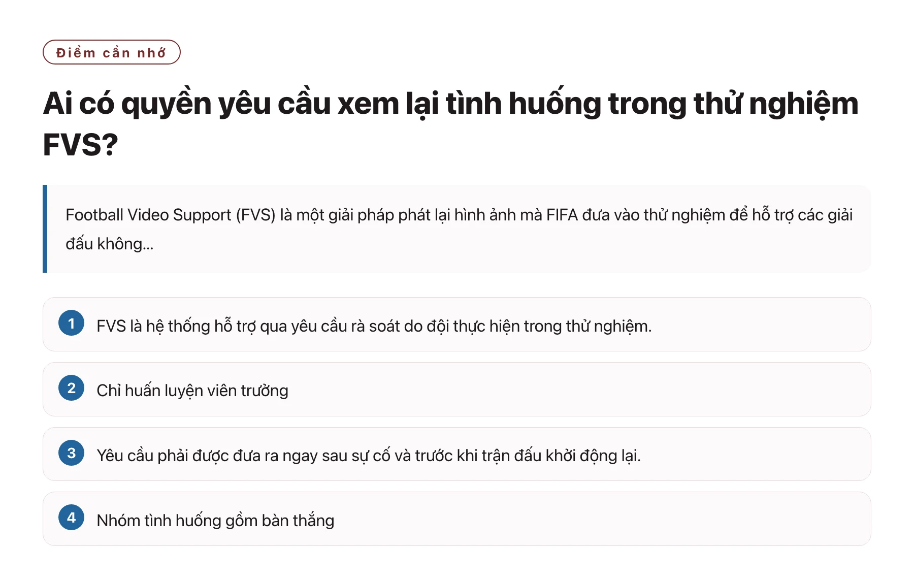 Ai có quyền yêu cầu xem lại tình huống trong thử nghiệm FVS?——全文要点速览